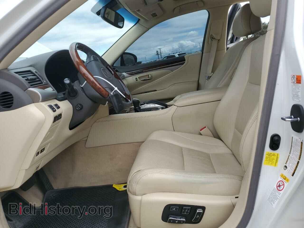 2017 LEXUS LS460 - VIN: JTHBL5EF3H5145752 - Фото 7