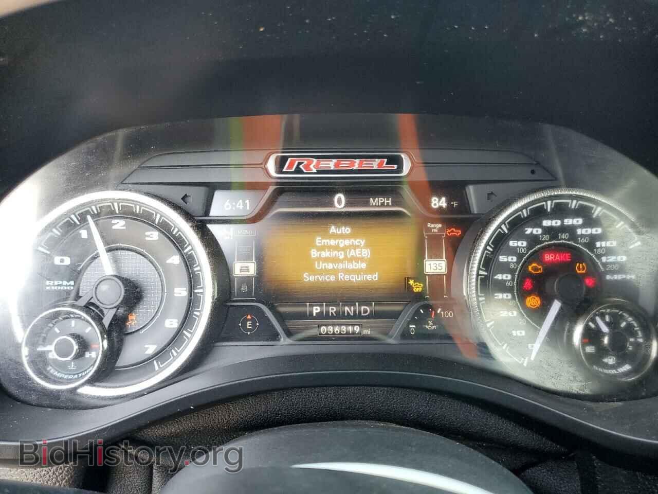 2021 RAM 1500 - VIN: 1C6SRFLT3MN539834 - Фото 8