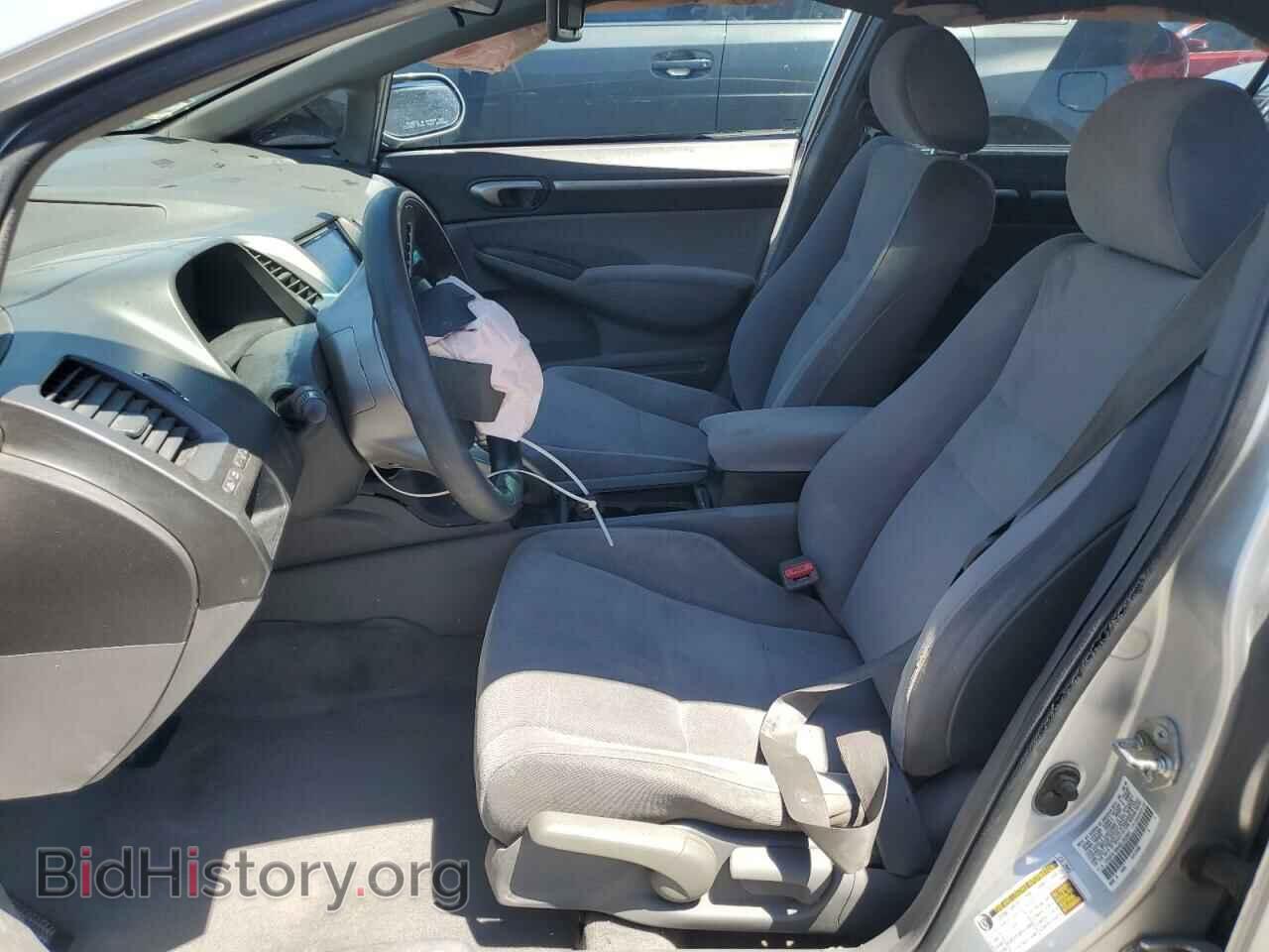 2006 HONDA CIVIC - VIN: 1HGFA16846L003907 - Фото 7