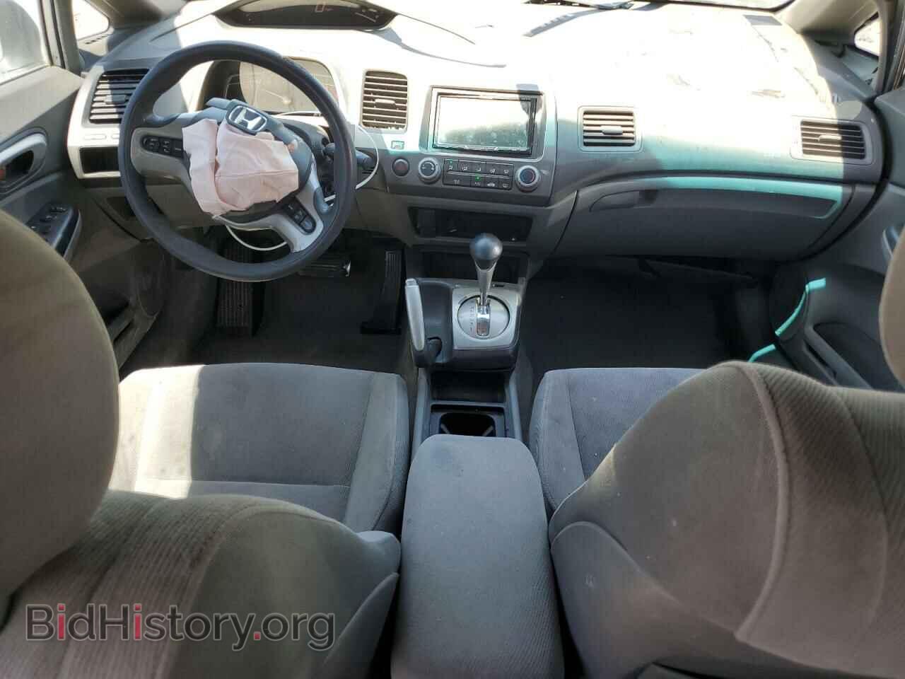 2006 HONDA CIVIC - VIN: 1HGFA16846L003907 - Фото 8