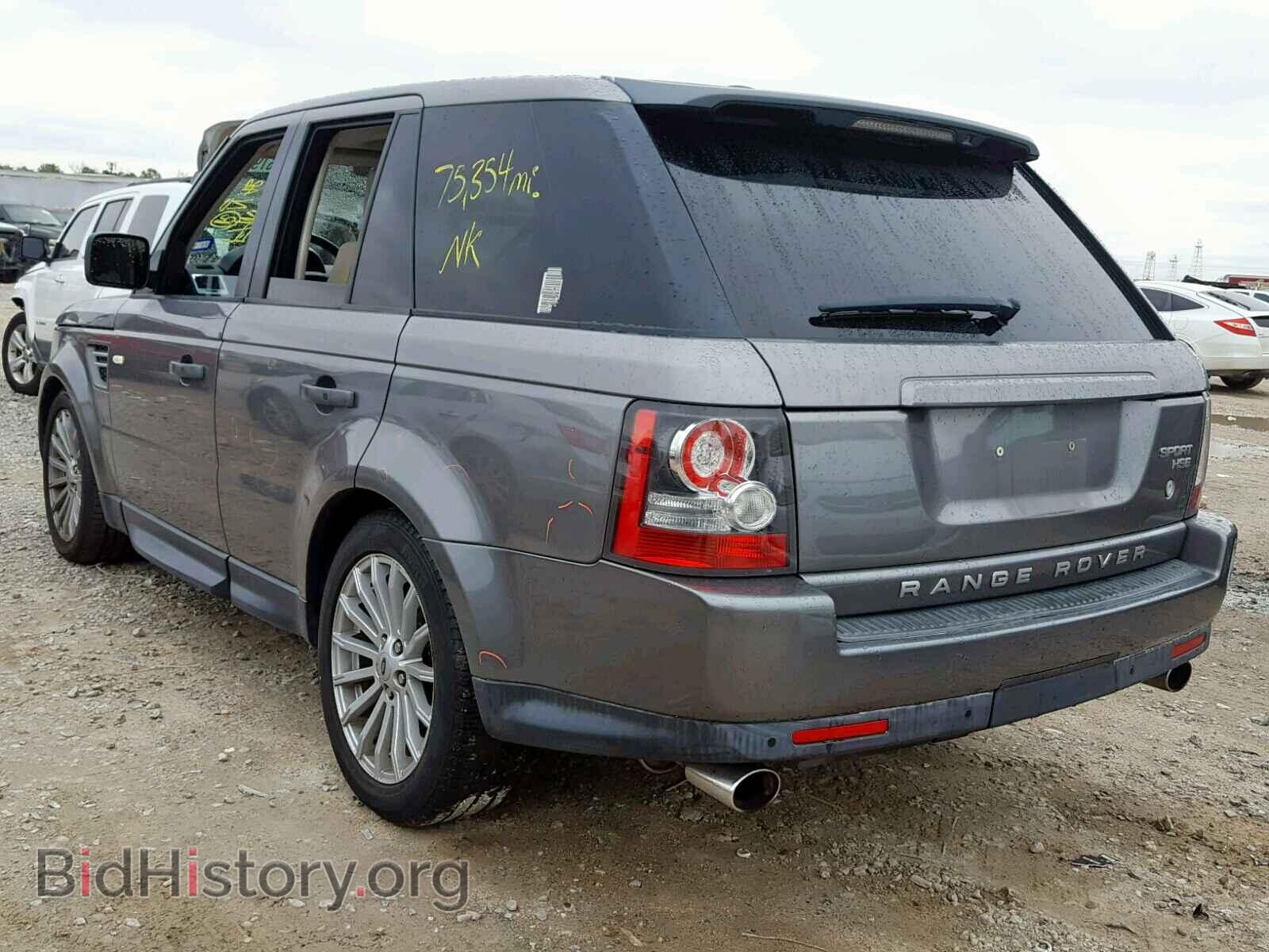2011 LAND ROVER RANGE ROVE - VIN: SALSF2D4XBA295291 - Фото 3