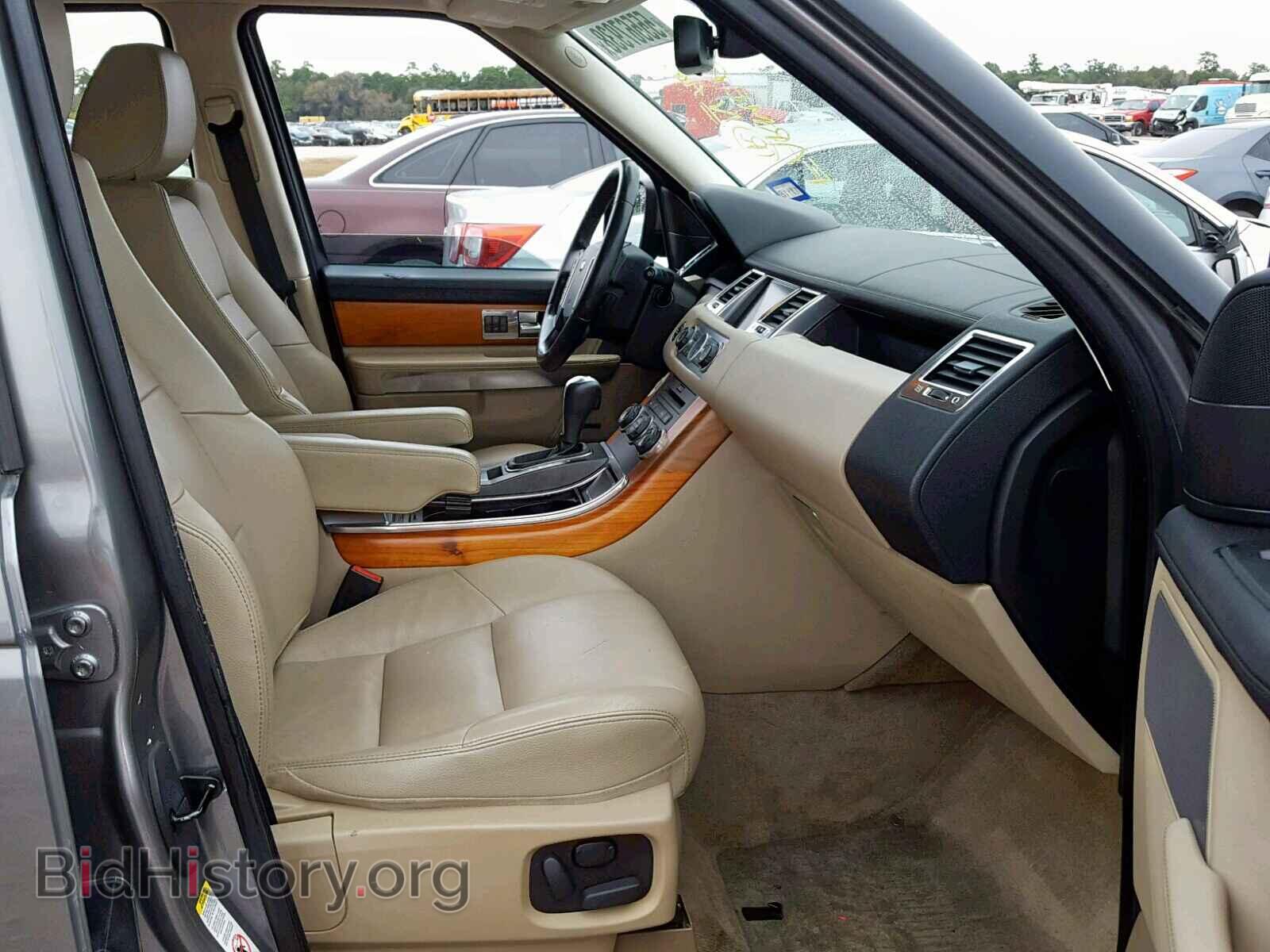 2011 LAND ROVER RANGE ROVE - VIN: SALSF2D4XBA295291 - Фото 5