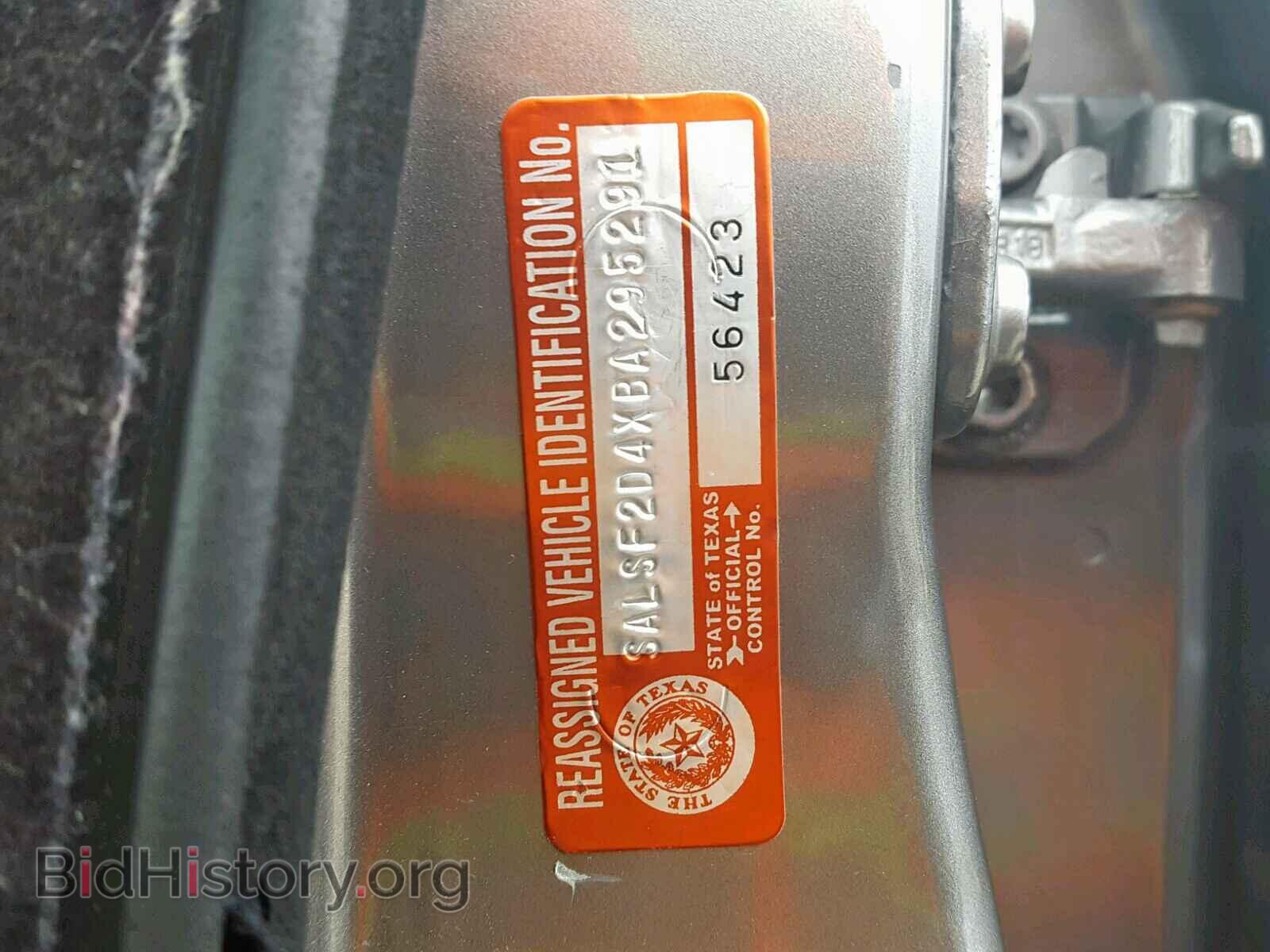 2011 LAND ROVER RANGE ROVE - VIN: SALSF2D4XBA295291 - Фото 10