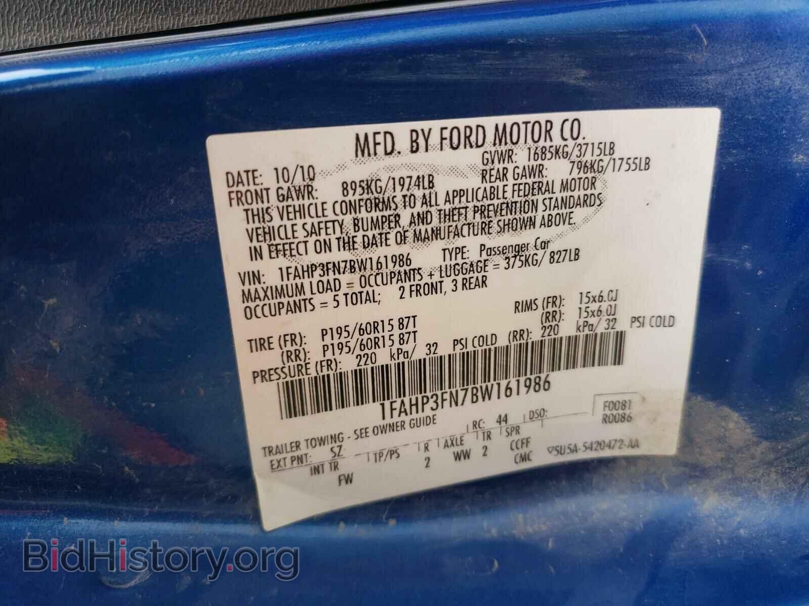 2011 FORD FOCUS - VIN: 1FAHP3FN7BW161986 - Фото 10