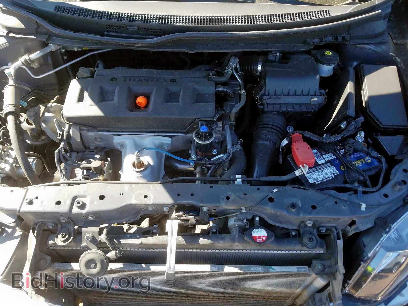 2012 HONDA CIVIC - VIN: 2HGFB2F64CH550671 - Фото 7