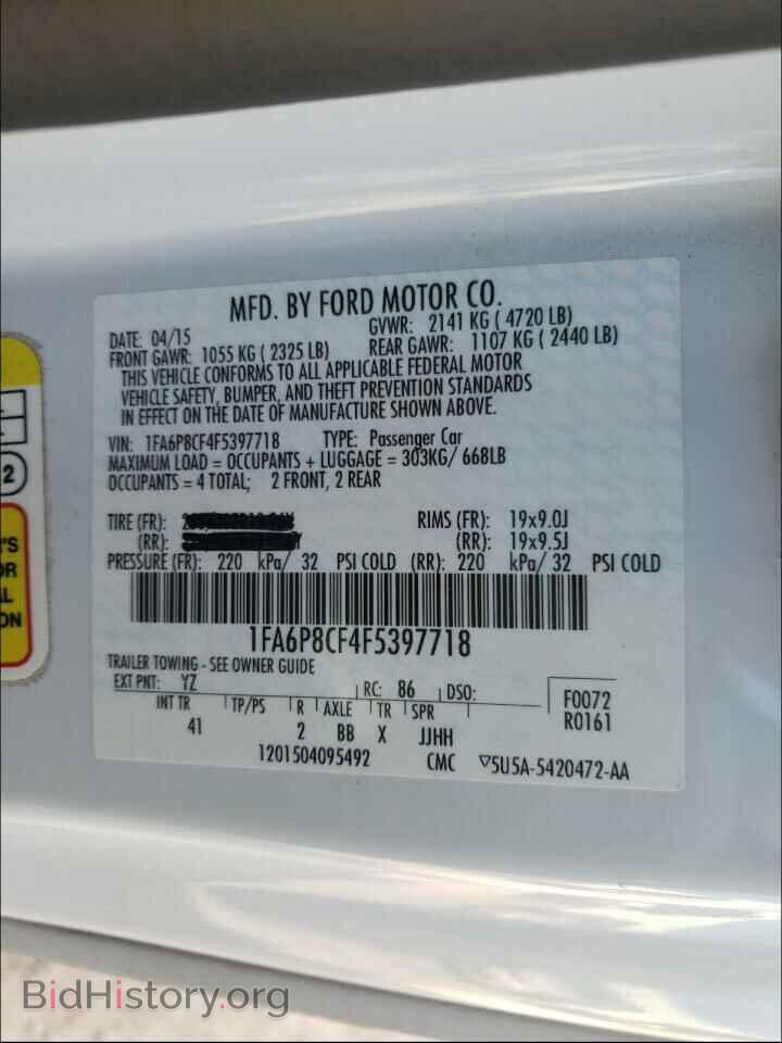 2015 FORD MUSTANG - VIN: 1FA6P8CF4F5397718 - Фото 10