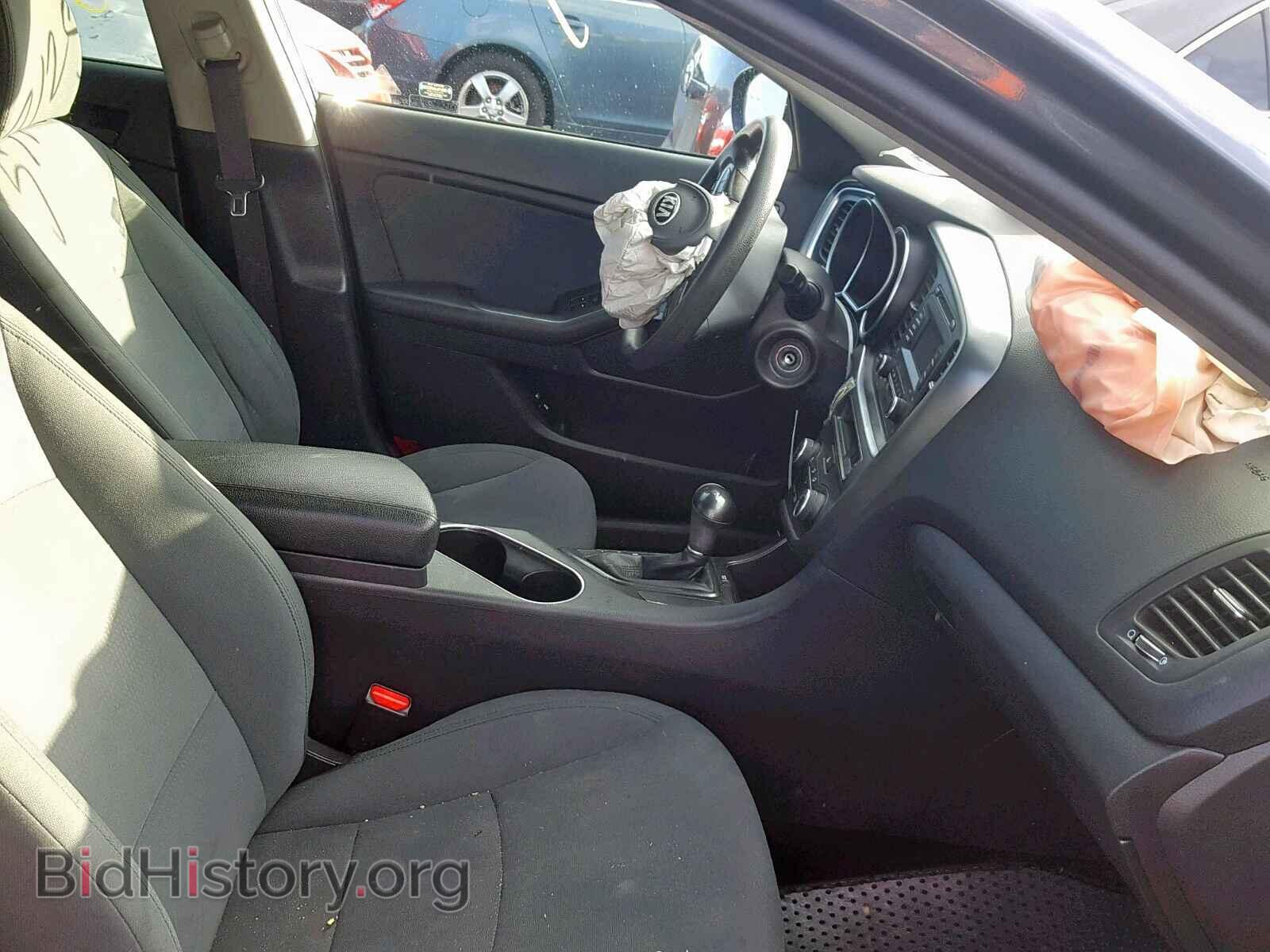 2015 KIA OPTIMA - VIN: KNAGM4A74F5556052 - Photo 5