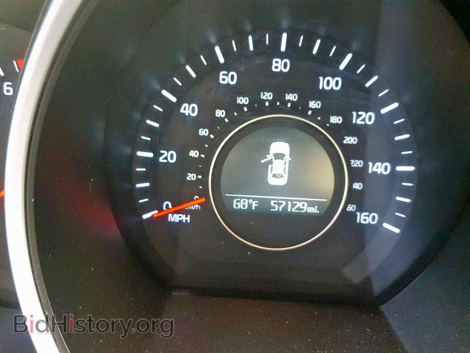 2015 KIA OPTIMA - VIN: KNAGM4A74F5556052 - Photo 8