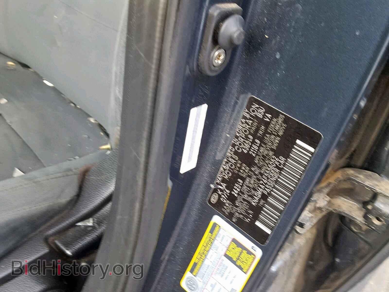 2015 KIA OPTIMA - VIN: KNAGM4A74F5556052 - Photo 10
