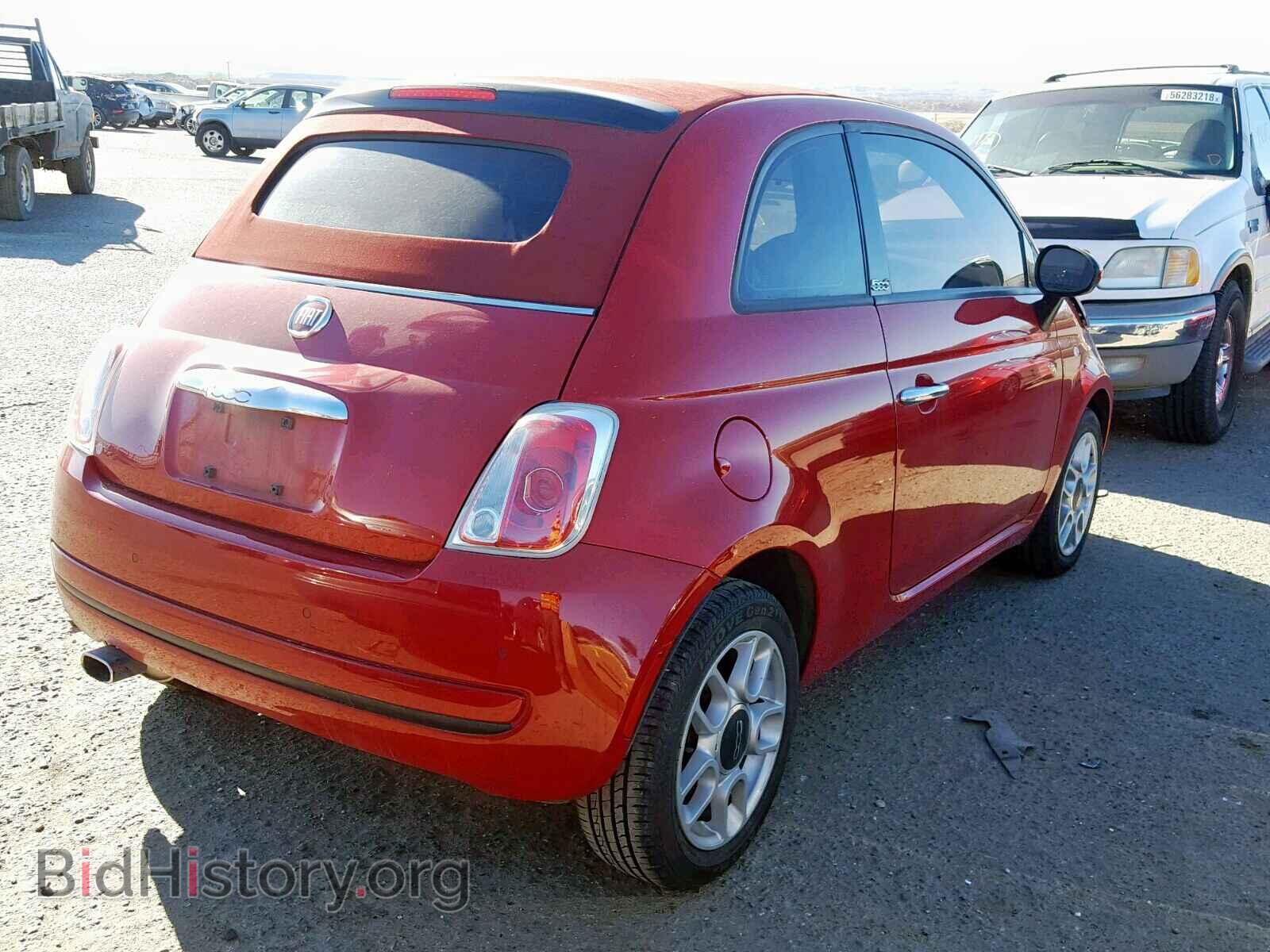 2013 FIAT 500 - VIN: 3C3CFFDR2DT749130 - Фото 4