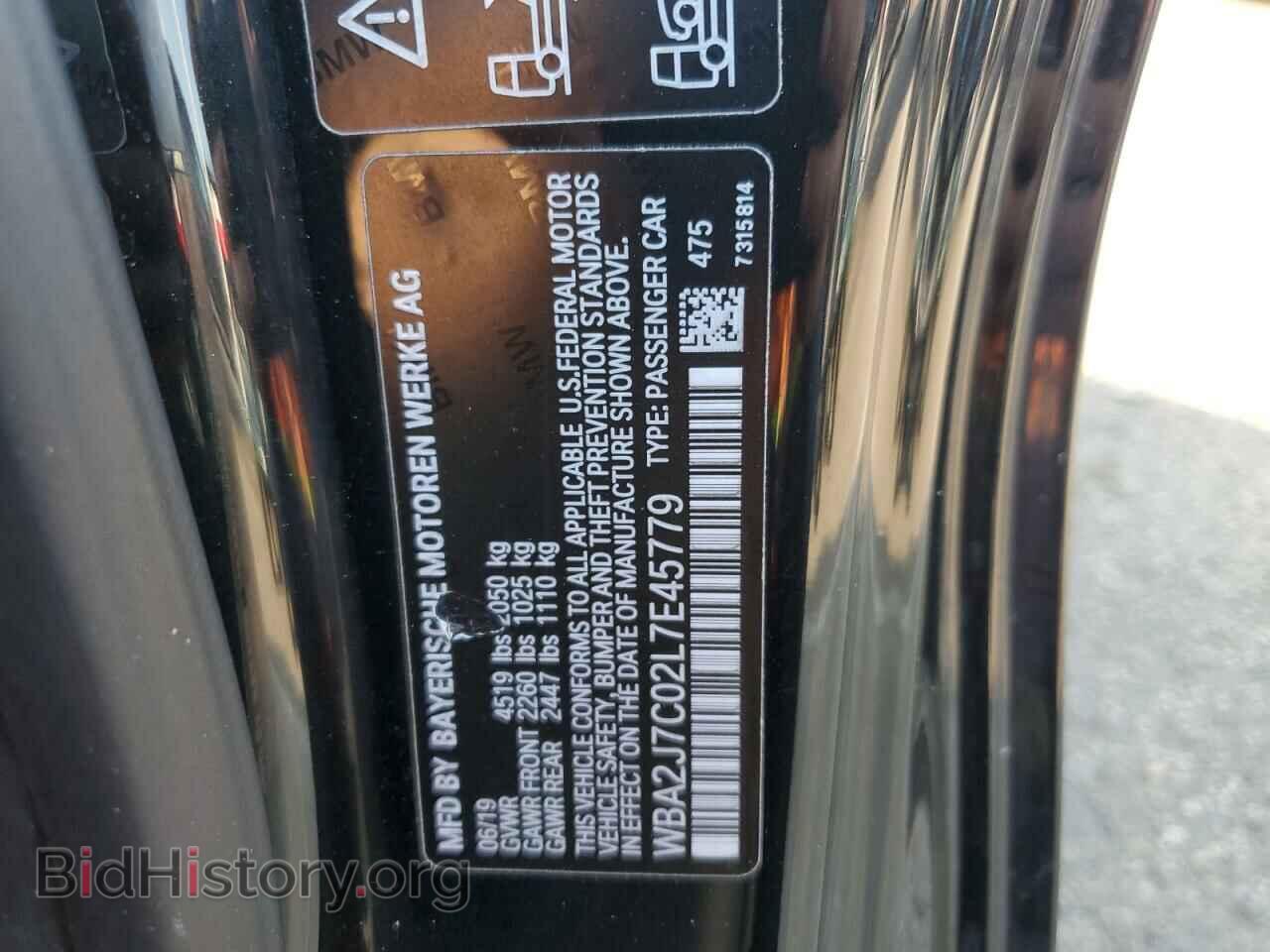 2020 BMW M2 - VIN: WBA2J7C02L7E45779 - Фото 12