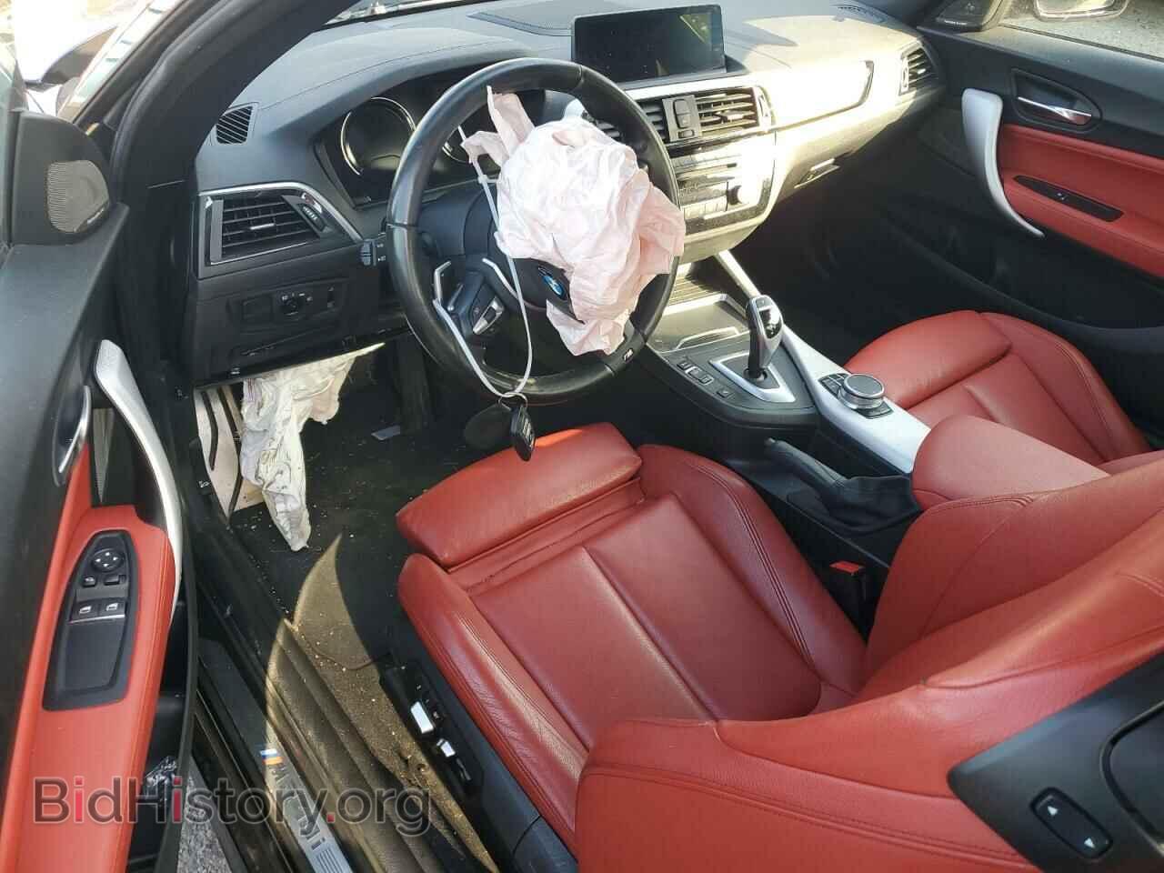 2020 BMW M2 - VIN: WBA2J7C02L7E45779 - Фото 8