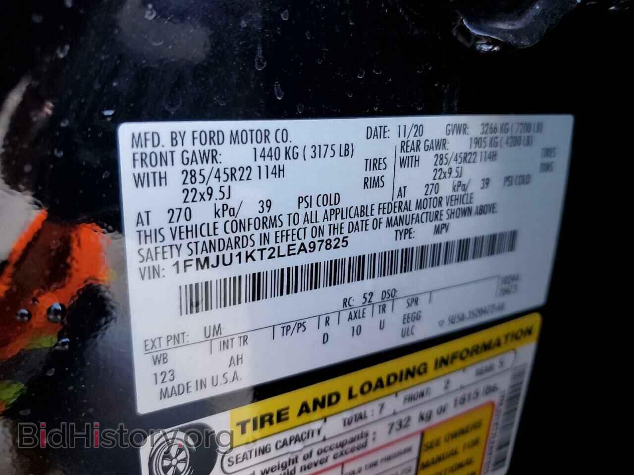 2020 FORD EXPEDITION - VIN: 1FMJU1KT2LEA97825 - Фото 13