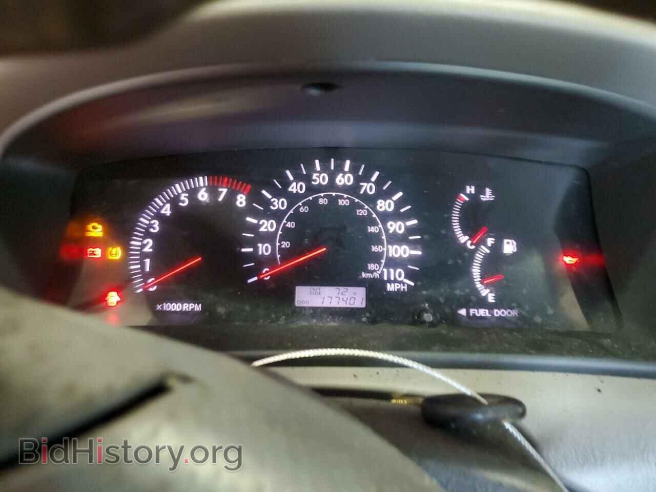 2005 TOYOTA COROLLA - VIN: 2T1BR30E75C436384 - Фото 9