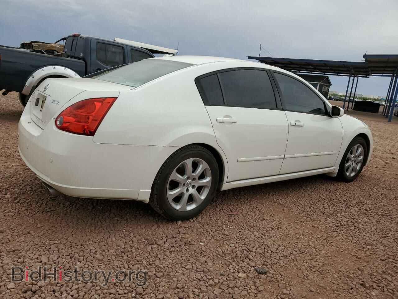 2008 NISSAN MAXIMA - VIN: 1N4BA41E58C809307 - Фото 3