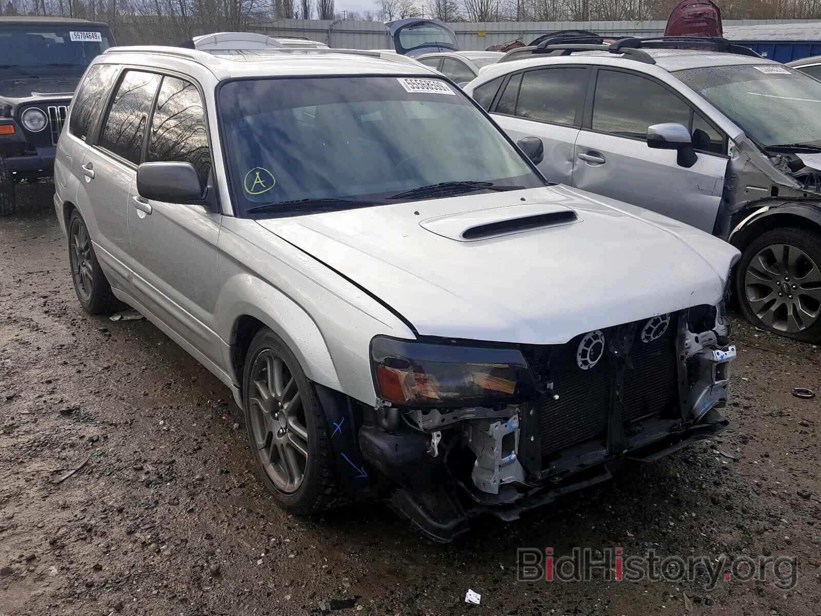 Photo JF1SG69645H744858 - SUBARU FORESTER 2005