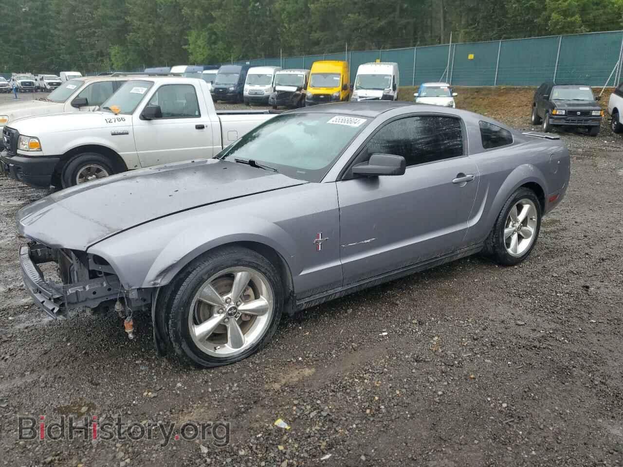 Photo 1ZVFT80N375367335 - FORD ALL Models 2007