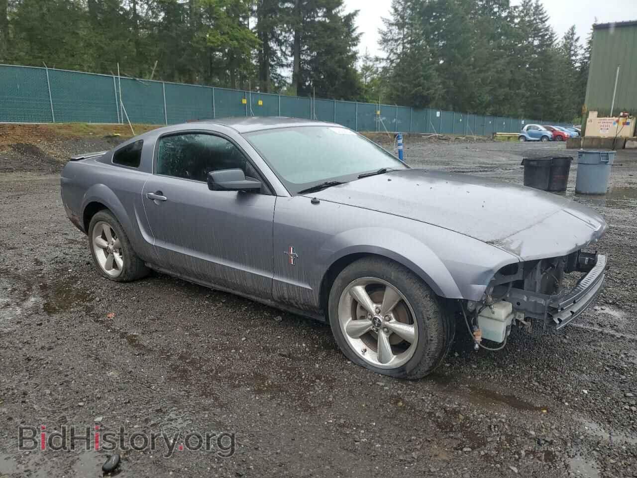 2007 FORD ALL Models - VIN: 1ZVFT80N375367335 - Photo 4