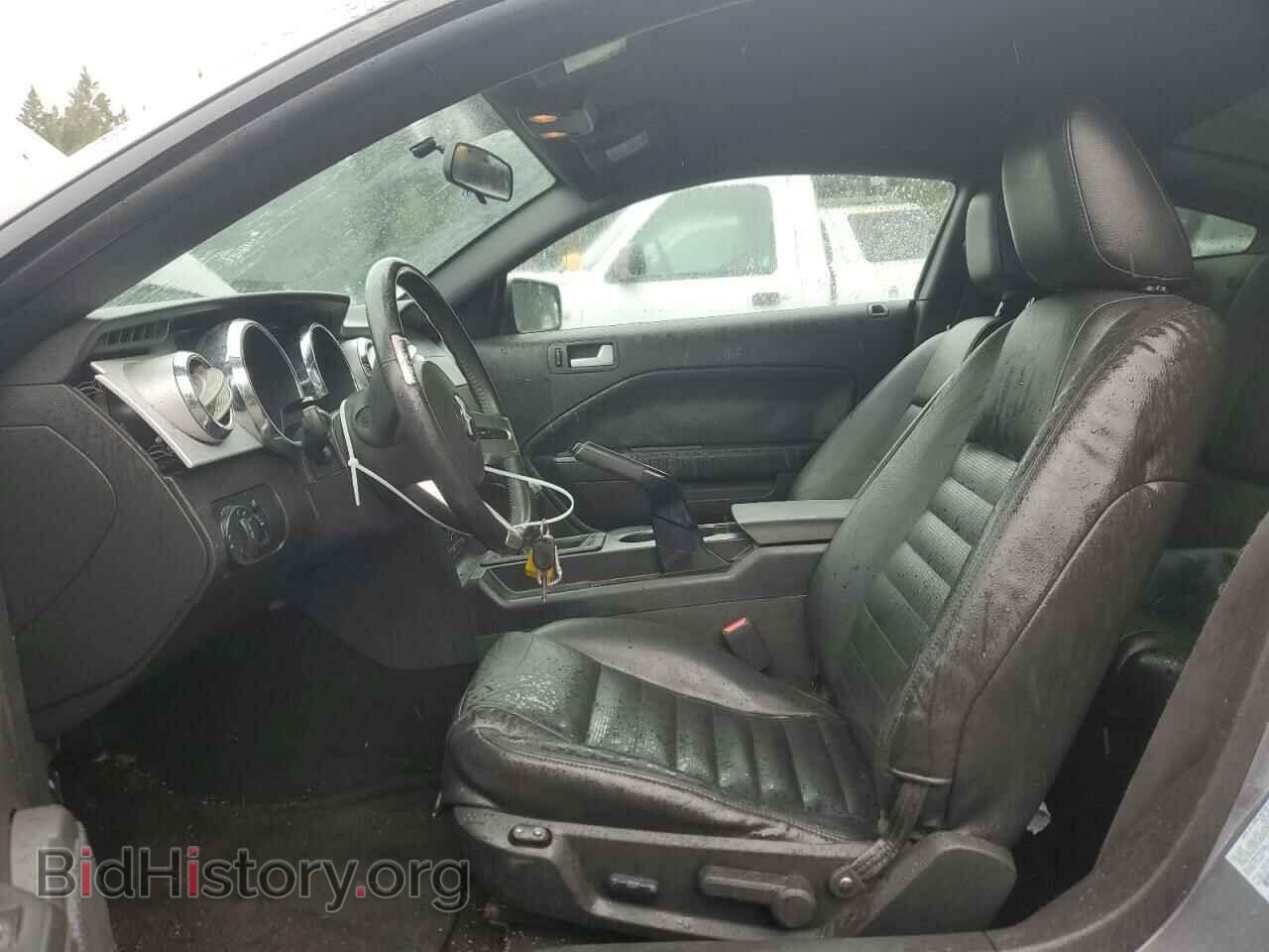 2007 FORD ALL Models - VIN: 1ZVFT80N375367335 - Photo 7