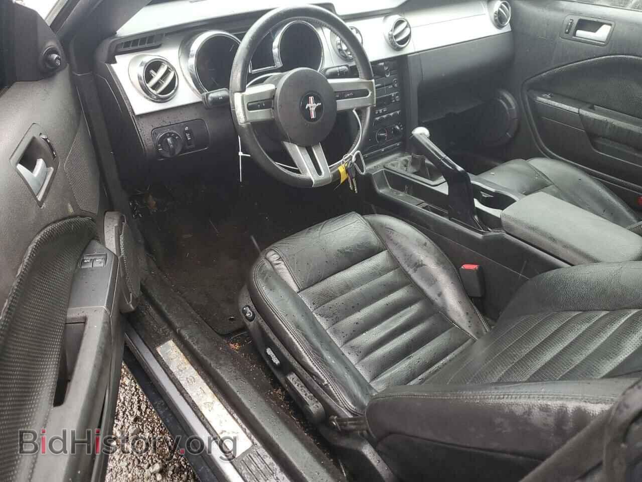 2007 FORD ALL Models - VIN: 1ZVFT80N375367335 - Photo 8