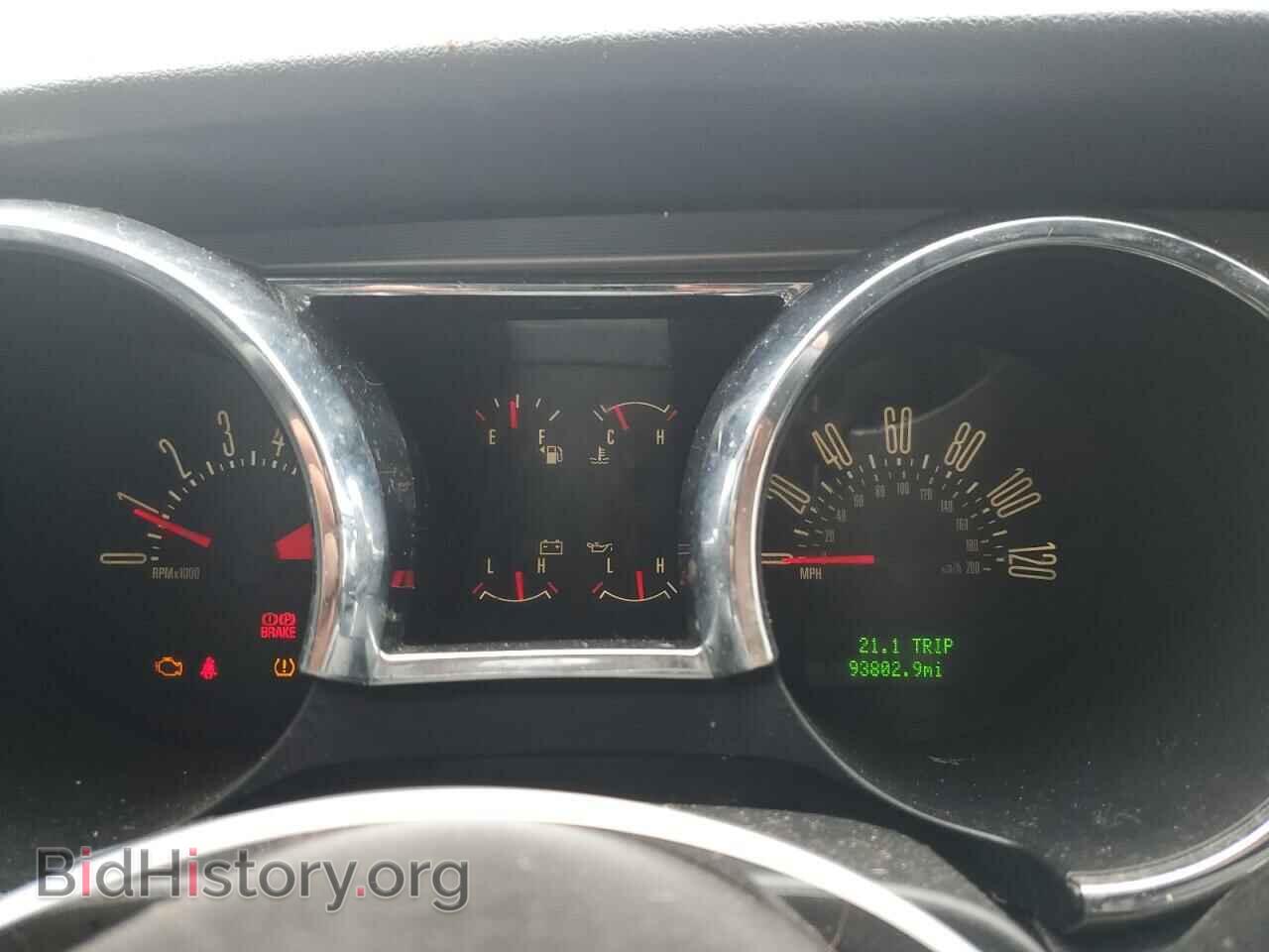 2007 FORD ALL Models - VIN: 1ZVFT80N375367335 - Photo 9