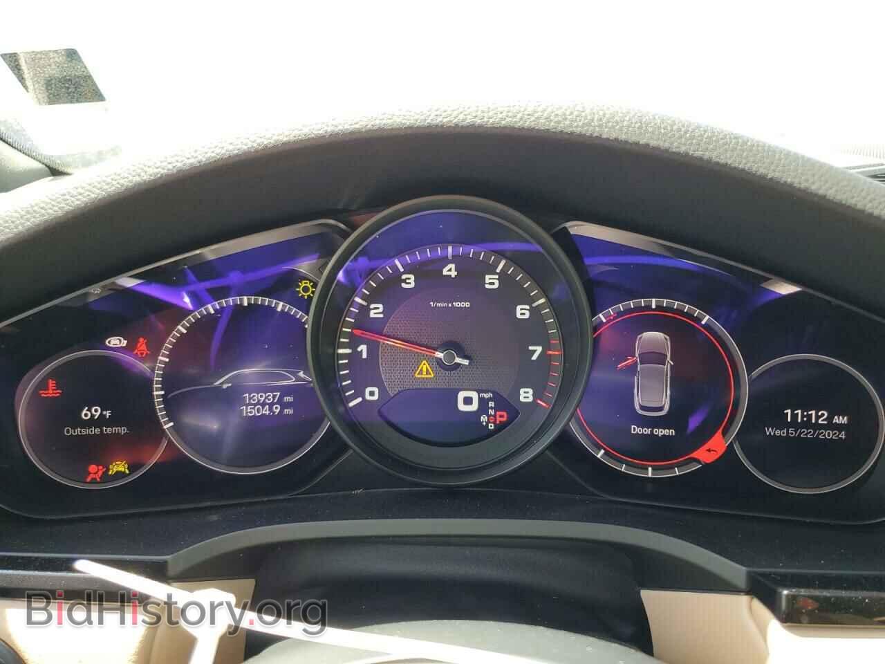 2023 PORSCHE CAYENNE BA - VIN: WP1AA2AY1PDA04657 - Фото 9