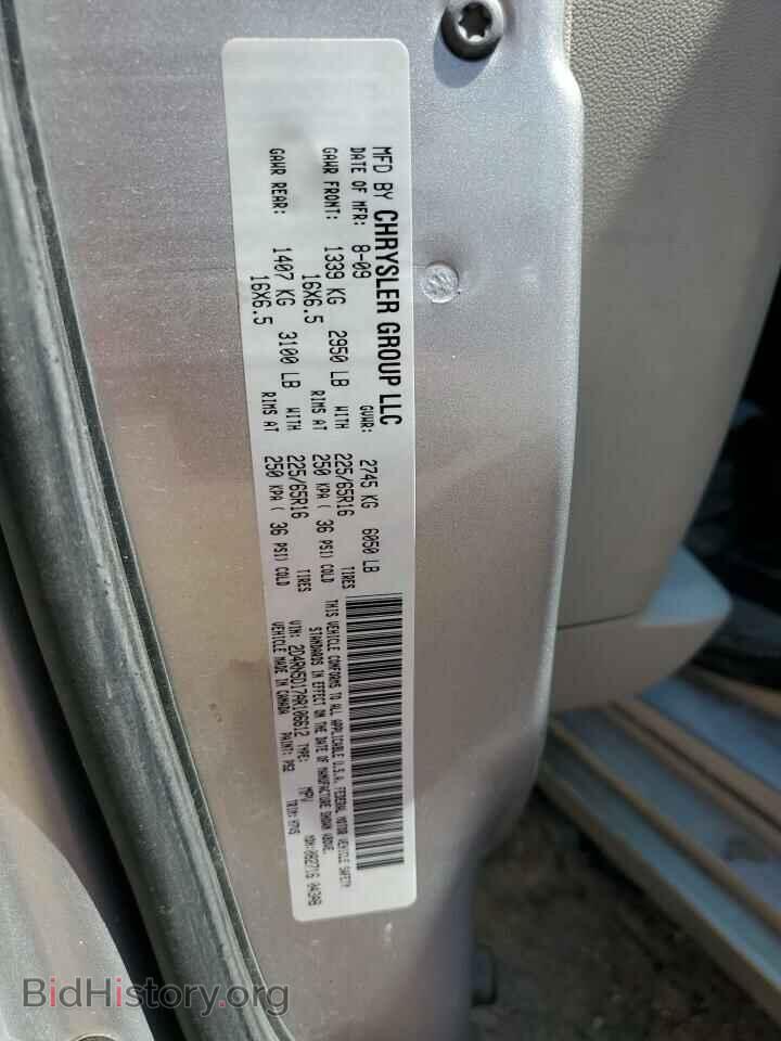 2010 DODGE CARAVAN - VIN: 2D4RN5D17AR106612 - Фото 13