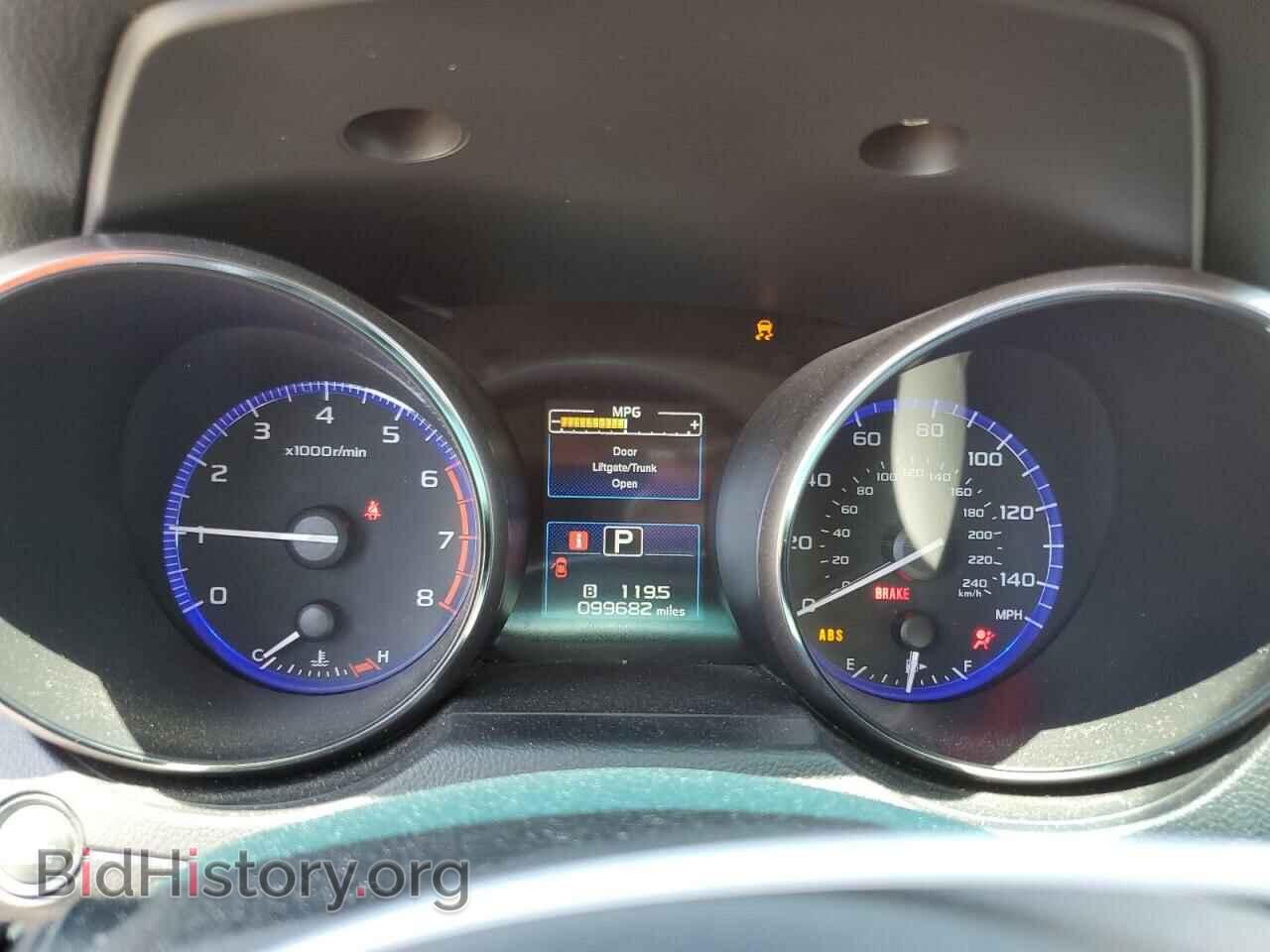 2015 SUBARU OUTBACK - VIN: 4S4BSAJC2F3255608 - Фото 9