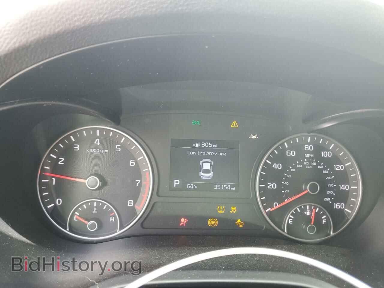 2020 KIA OPTIMA - VIN: 5XXGT4L32LG410059 - Фото 9