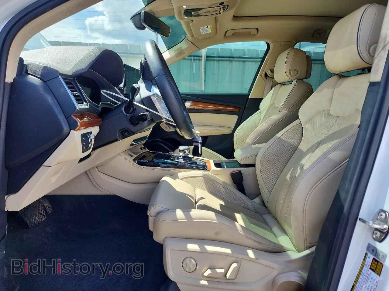 2021 AUDI Q5 - VIN: WA1F2BFY7M2044062 - Photo 7