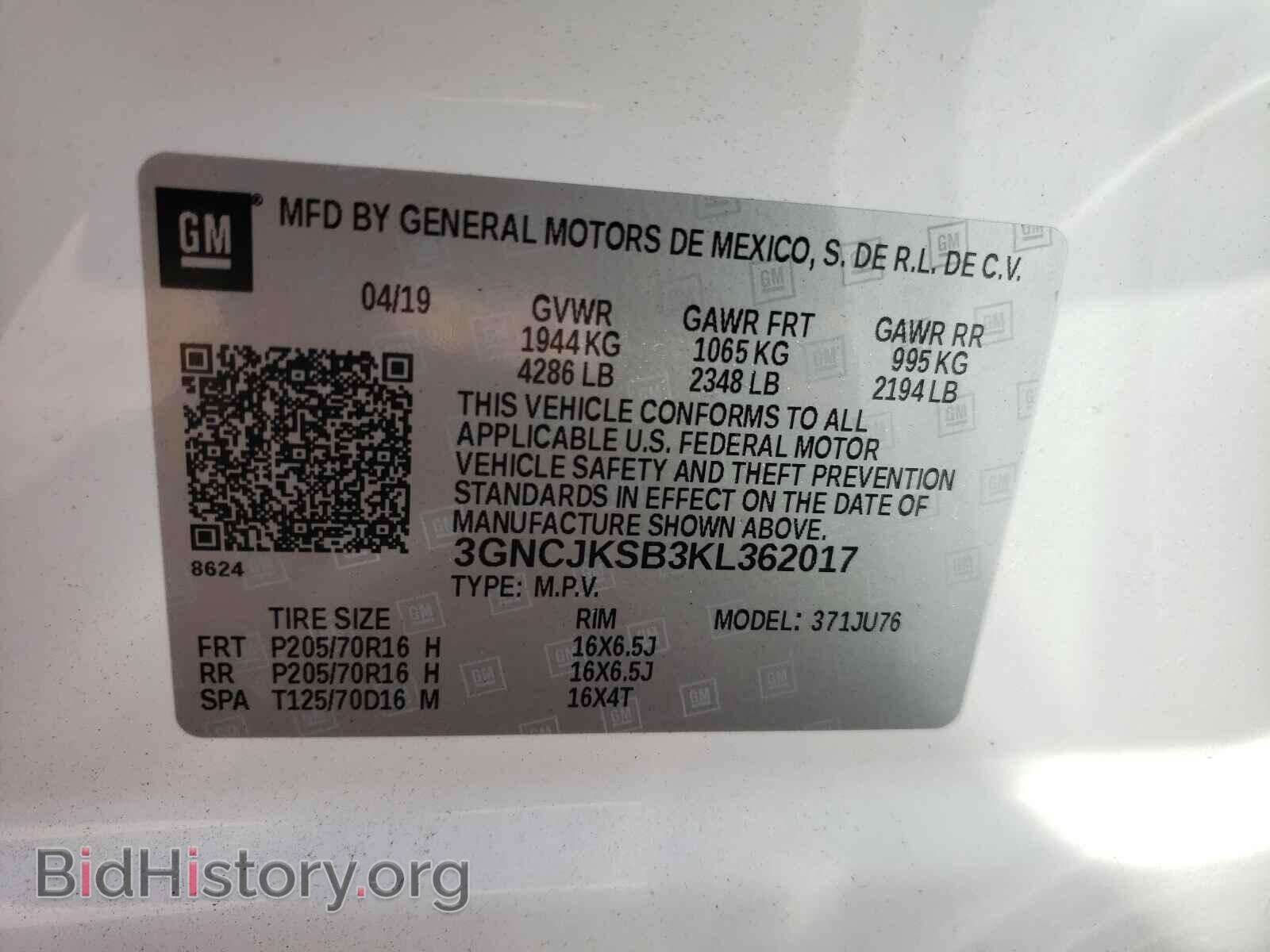 2019 CHEVROLET TRAX - VIN: 3GNCJKSB3KL362017 - Photo 10