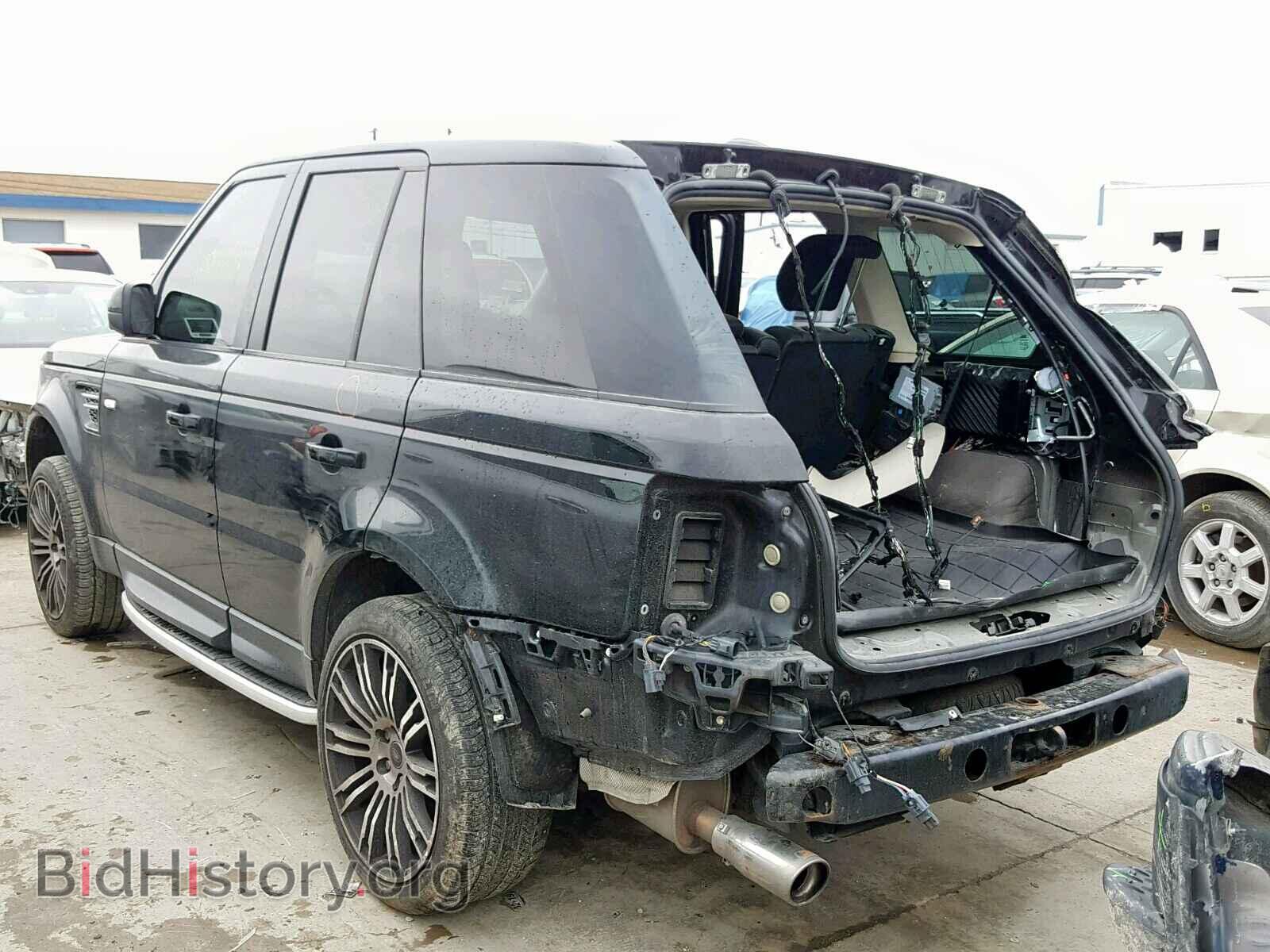 2013 LAND ROVER RANGE ROVE - VIN: SALSK2D49DA778740 - Photo 3