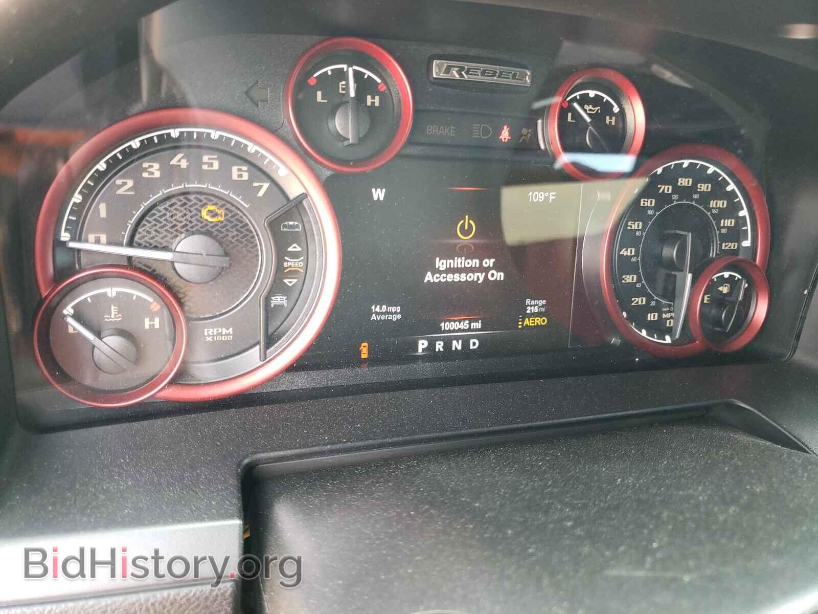 2017 RAM 1500 - VIN: 1C6RR7YT0HS509887 - Фото 8