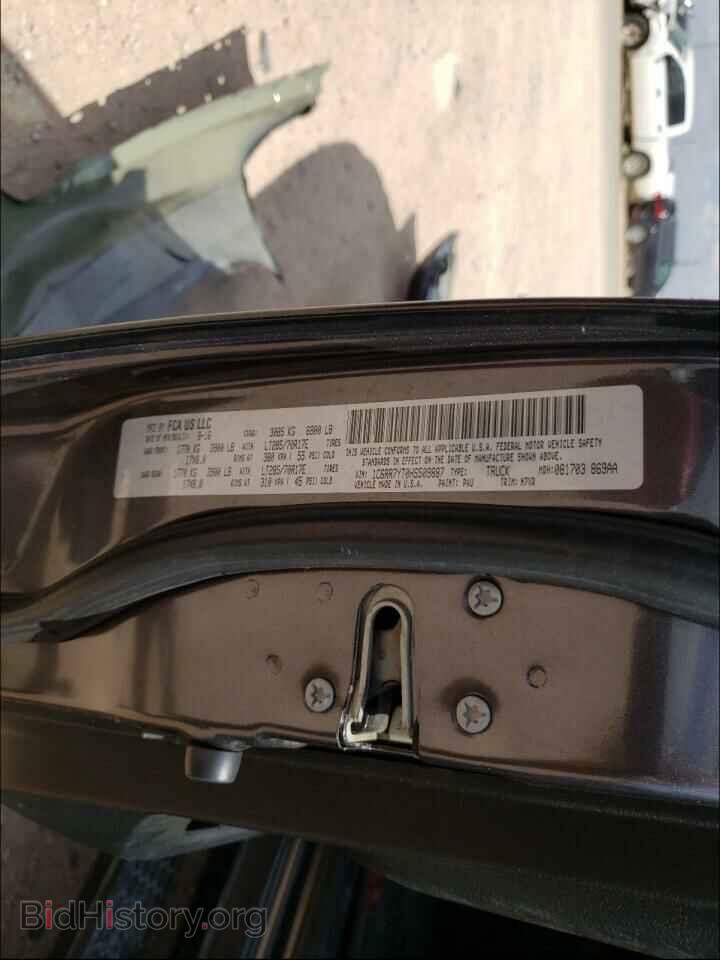 2017 RAM 1500 - VIN: 1C6RR7YT0HS509887 - Фото 10