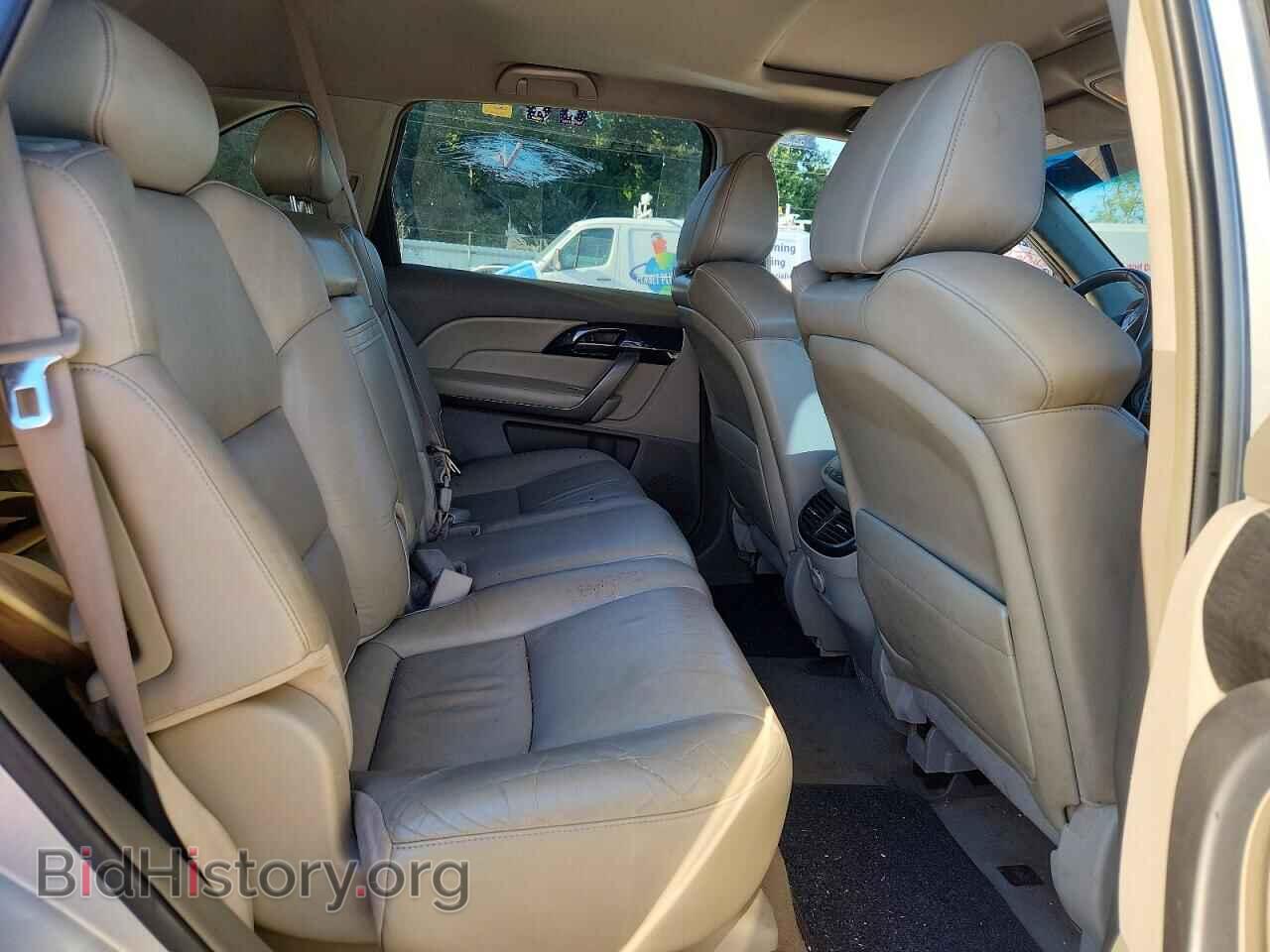 2008 ACURA MDX - VIN: 2HNYD28248H556595 - Фото 11