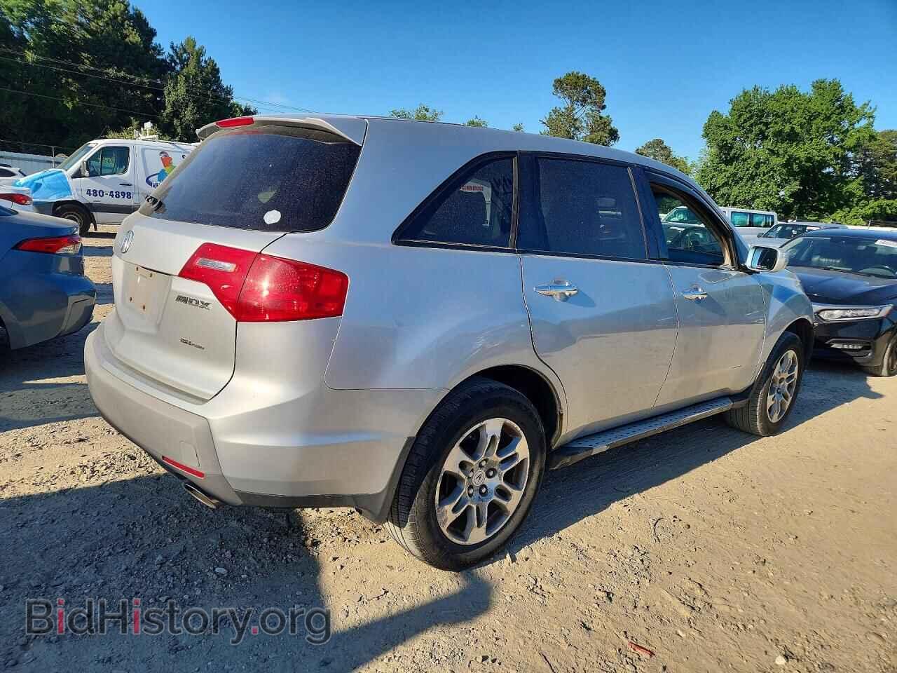 2008 ACURA MDX - VIN: 2HNYD28248H556595 - Фото 3