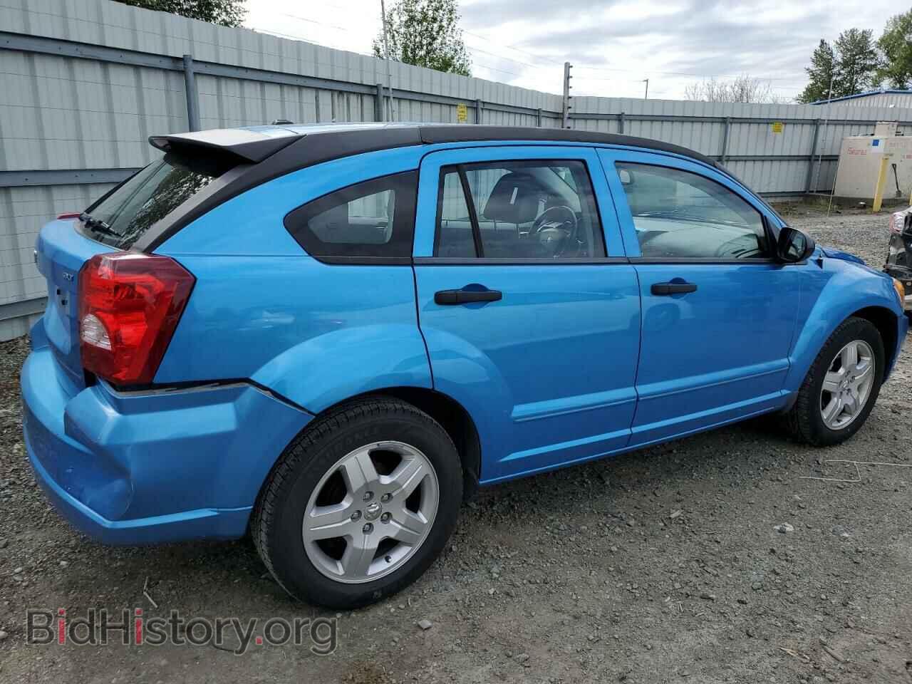 2008 DODGE CALIBER - VIN: 1B3HB48B58D662074 - Фото 3