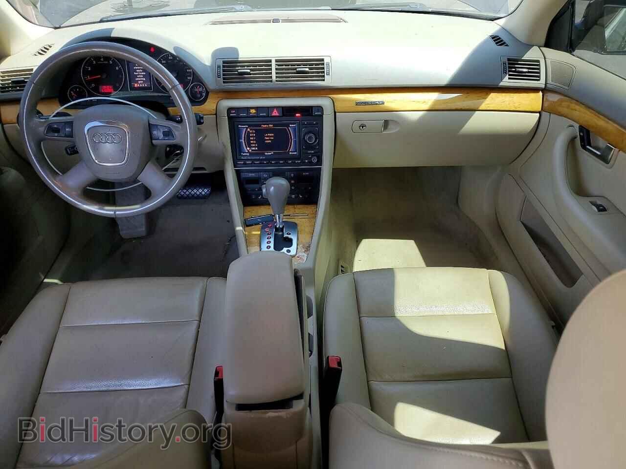 2008 AUDI A4 - VIN: WAUDH78E38A140811 - Фото 8