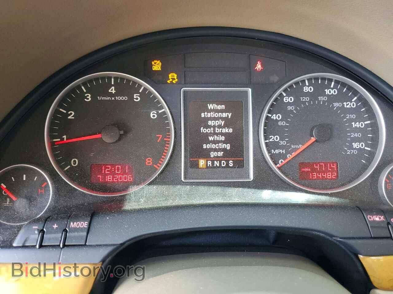 2008 AUDI A4 - VIN: WAUDH78E38A140811 - Фото 9