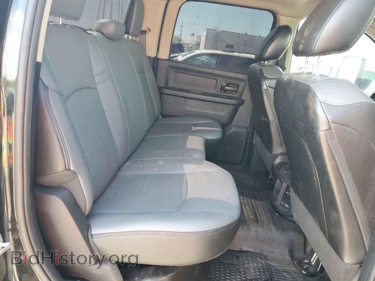 2020 RAM All Models - VIN: 3C7WRTCLXLG293822 - Photo 11