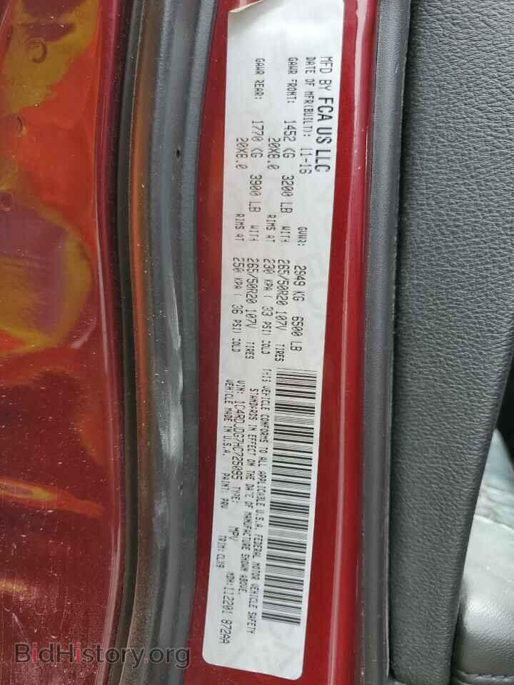 2017 DODGE DURANGO - VIN: 1C4RDJDG7HC725095 - Фото 13