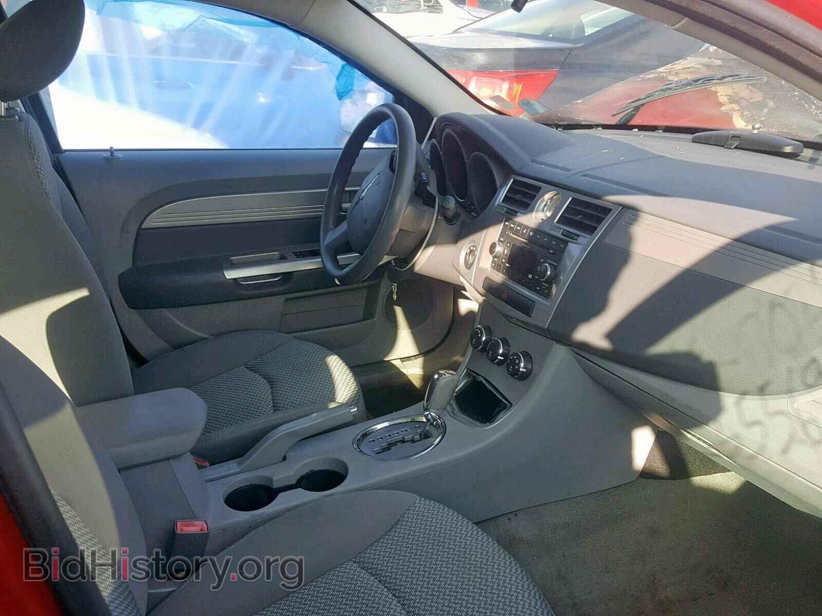 2007 CHRYSLER SEBRING - VIN: 1C3LC46K37N680692 - Фото 5