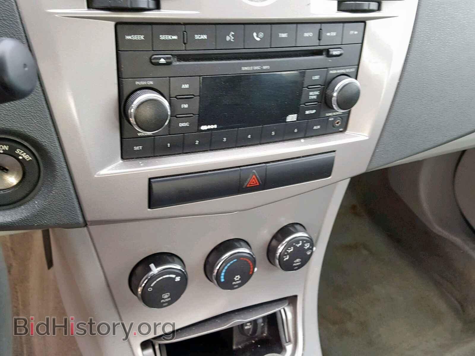 2007 CHRYSLER SEBRING - VIN: 1C3LC46K37N680692 - Фото 9
