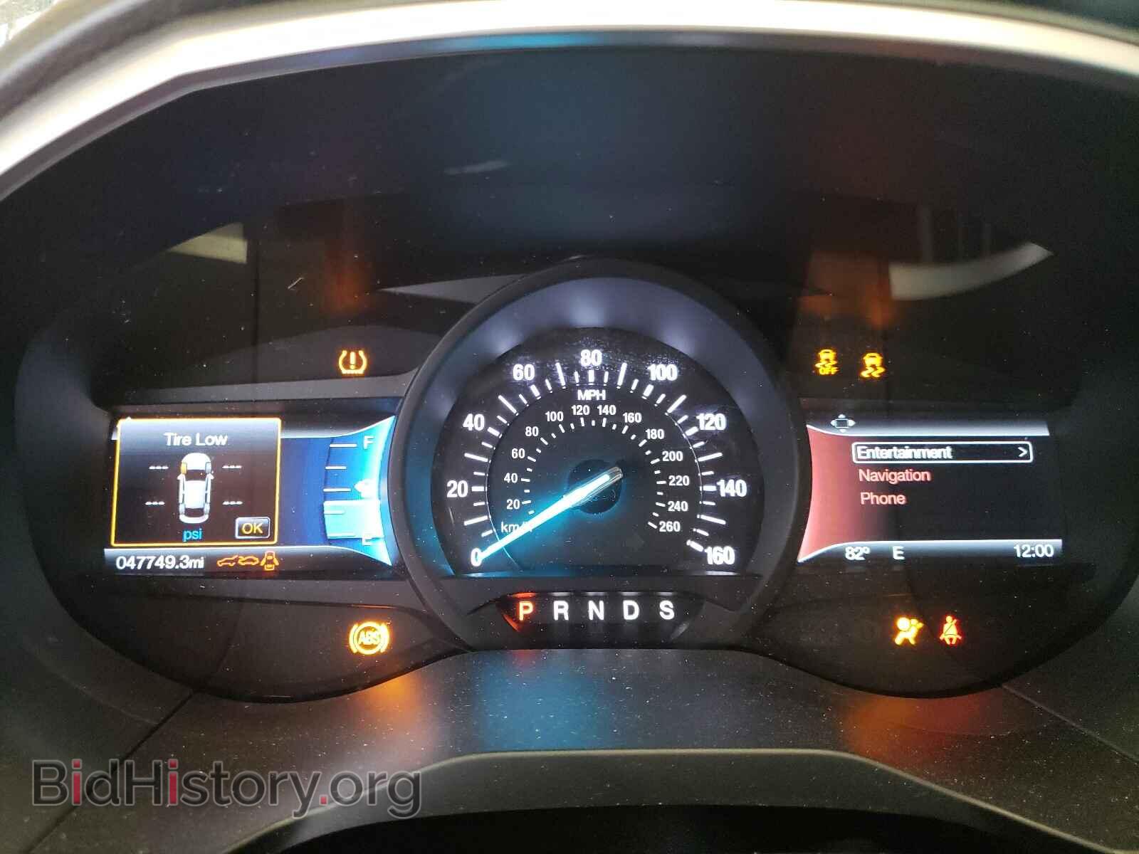 2017 FORD EDGE - VIN: 2FMPK4J97HBC21176 - Фото 8