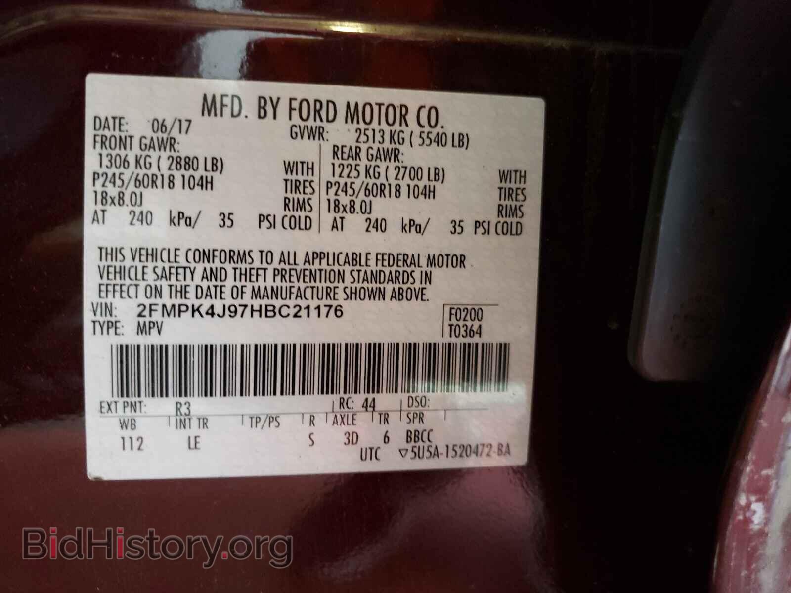2017 FORD EDGE - VIN: 2FMPK4J97HBC21176 - Фото 10