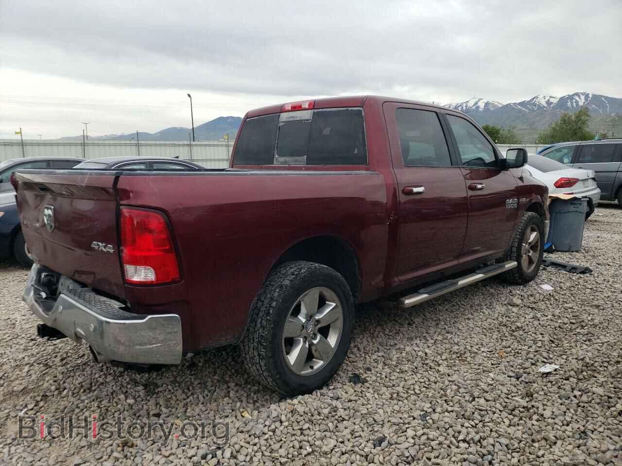 2017 RAM 1500 - VIN: 3C6RR7LT4HG795466 - Фото 3