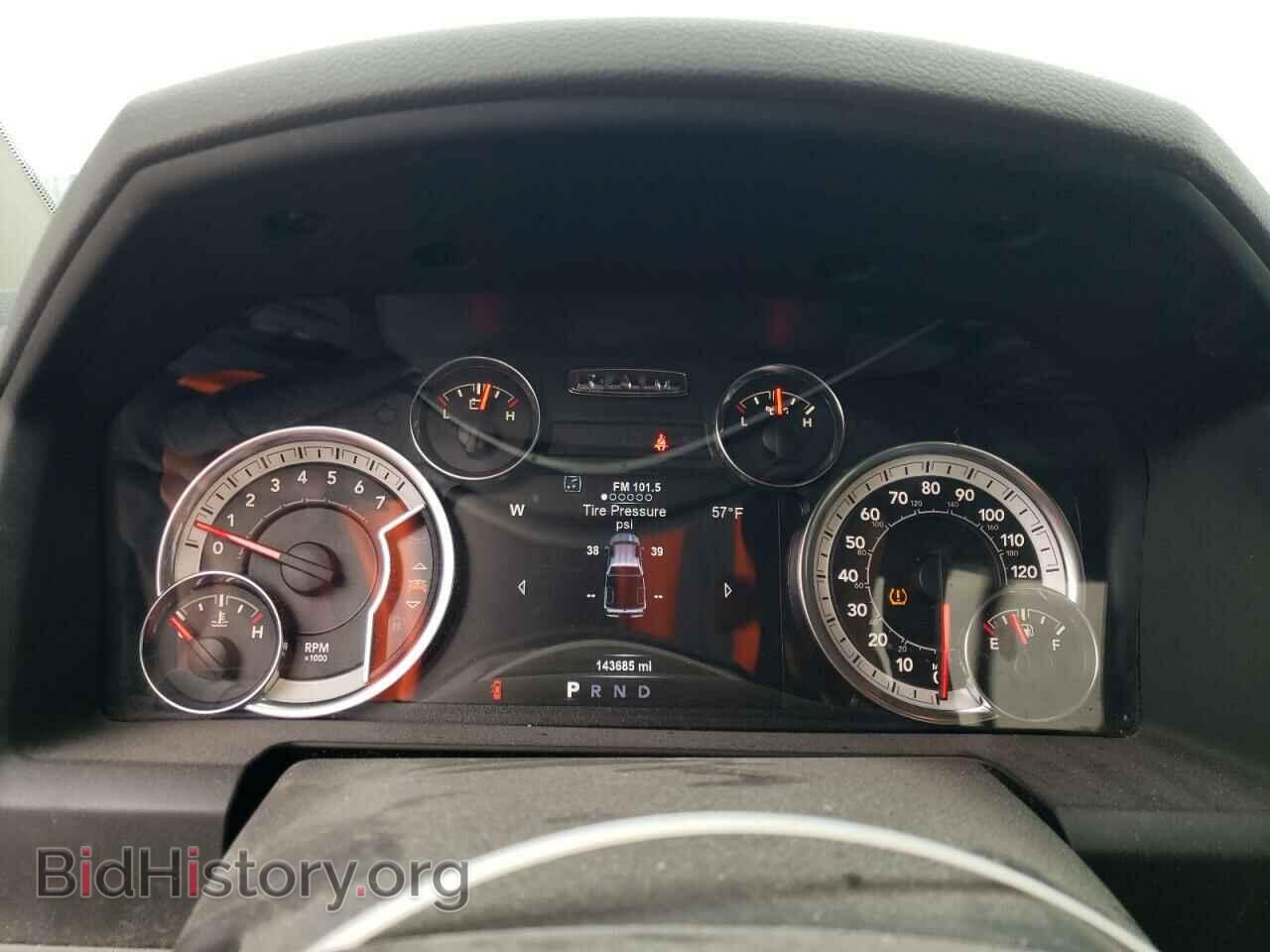 2017 RAM 1500 - VIN: 3C6RR7LT4HG795466 - Фото 9