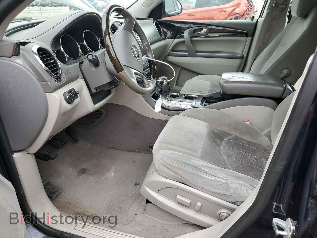 2015 BUICK ENCLAVE - VIN: 5GAKRAKD9FJ190065 - Фото 7