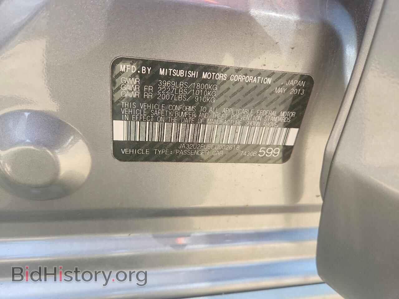 2014 MITSUBISHI LANCER - VIN: JA32U2FU5EU002618 - Photo 12