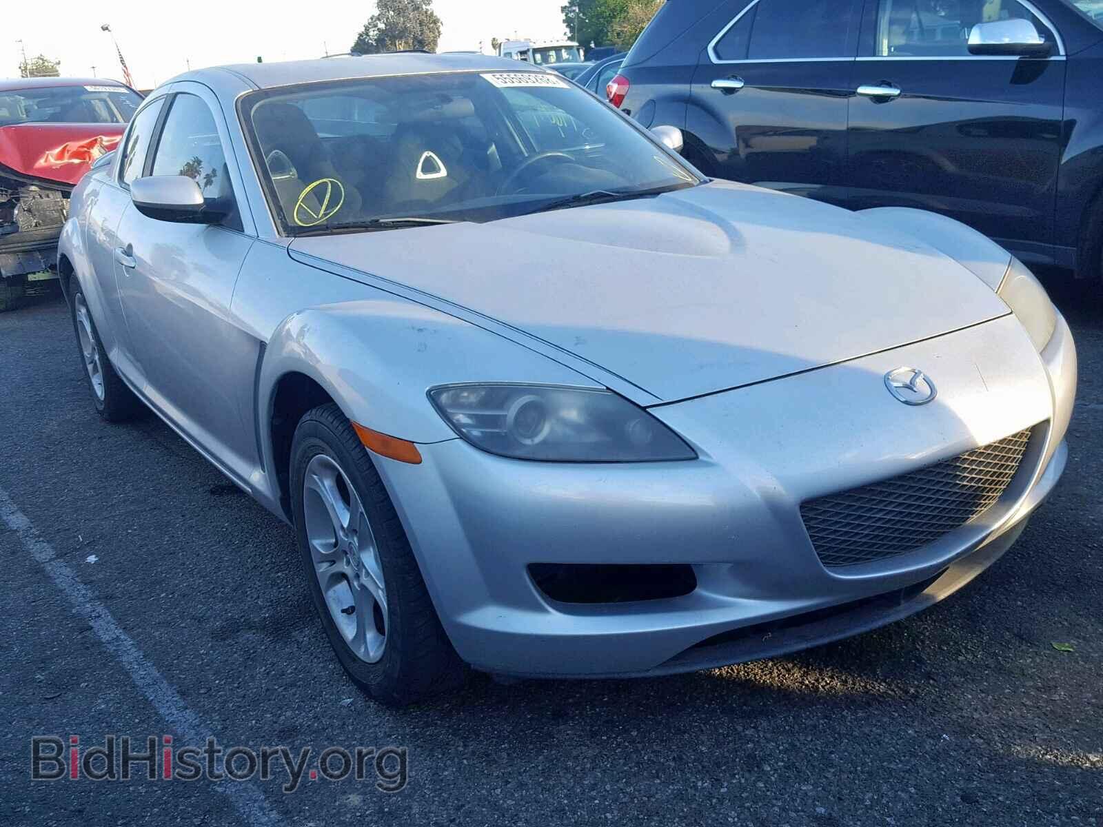 Photo JM1FE17N250142604 - MAZDA RX8 2005